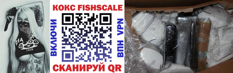Как найти наркотики Грязи Конопля КОКАИН БУТИРАТ ТГК Меф ГАШ A PVP