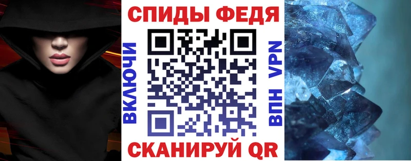 Amphetamine Premium hydra как войти Грязи