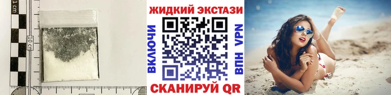 БУТИРАТ 1.4BDO  Грязи 