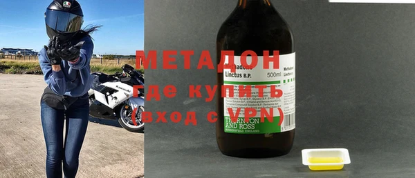 героин Алексин