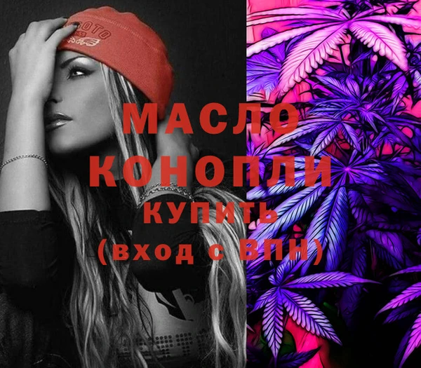 меф VHQ Алзамай