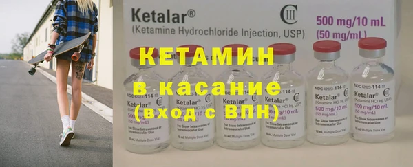 амф Алексеевка