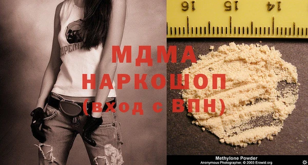 героин Алексин