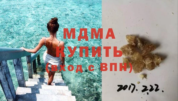 меф VHQ Алзамай