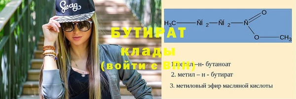 амф Алексеевка