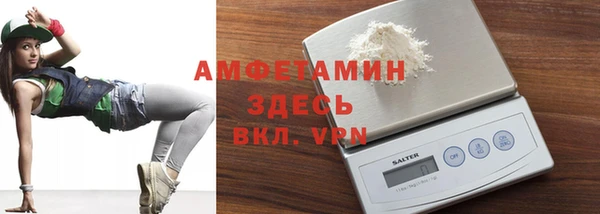меф VHQ Алзамай