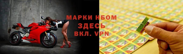 героин Алексин