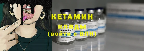 амф Алексеевка