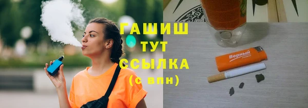 амф Алексеевка