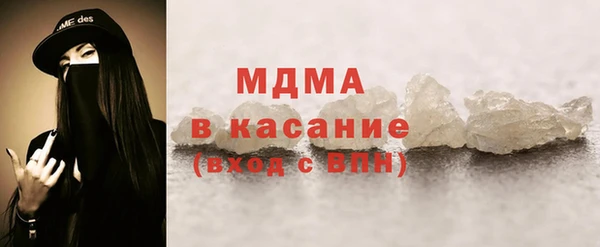 кокаин колумбия Болохово