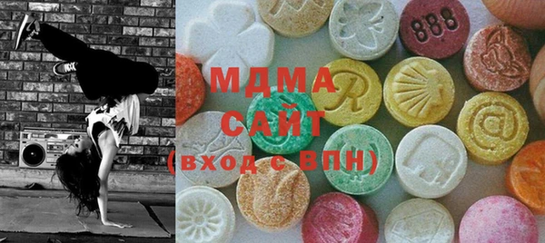 меф VHQ Алзамай