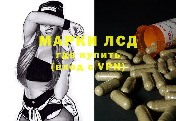 амф Алексеевка