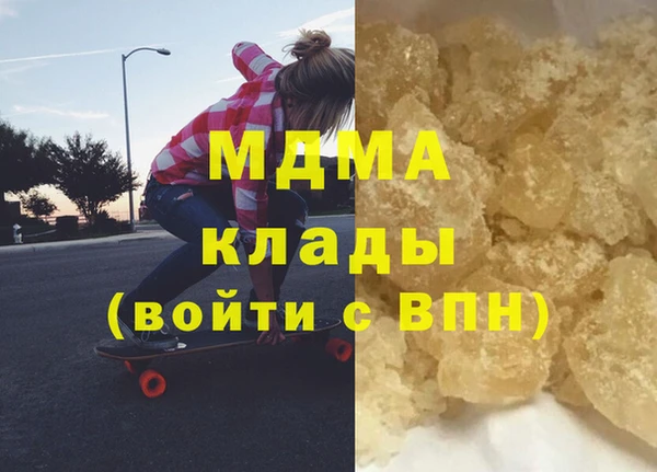 амф Алексеевка