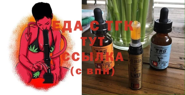 героин Алексин