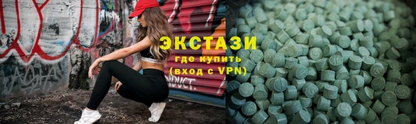 меф VHQ Алзамай