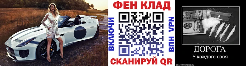 Первитин кристалл  Грязи 