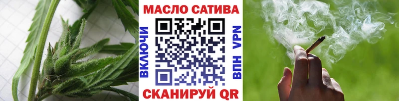 Дистиллят ТГК вейп с тгк  МЕГА зеркало  Грязи  магазин продажи наркотиков 